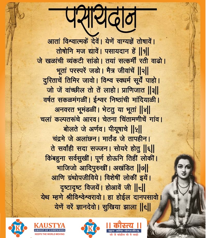 used robots for sale in india used fanuc robots for sale used collaborative robots for sale used abb robots for sale refurbished industrial robots used welding robots for sale refurbished robots india